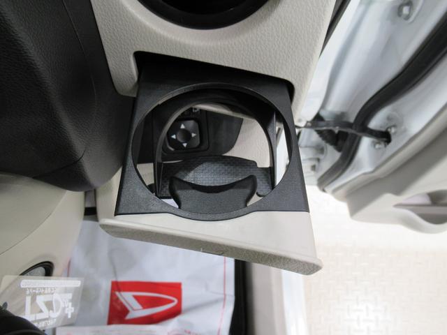 デイズルークスS両側スライドドア キーレスエントリー アイドリングストップ 電動格納式ドアミラー エアコン パワーステアリング パワーウィンドウ 運転席エアバッグ ABS ティーゼットデオプラス(岡山県)の中古車