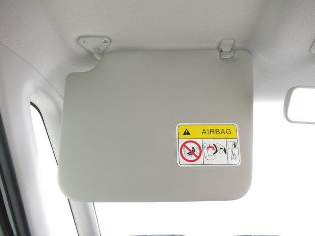 デイズルークスS両側スライドドア キーレスエントリー アイドリングストップ 電動格納式ドアミラー エアコン パワーステアリング パワーウィンドウ 運転席エアバッグ ABS ティーゼットデオプラス(岡山県)の中古車