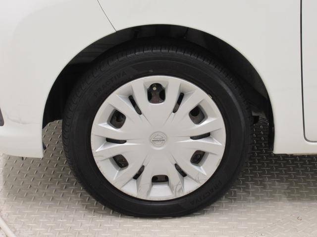 デイズルークスS両側スライドドア キーレスエントリー アイドリングストップ 電動格納式ドアミラー エアコン パワーステアリング パワーウィンドウ 運転席エアバッグ ABS ティーゼットデオプラス(岡山県)の中古車