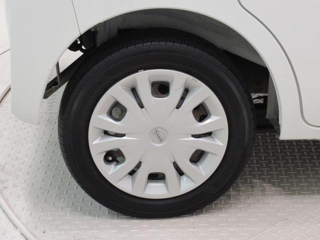 デイズルークスS両側スライドドア キーレスエントリー アイドリングストップ 電動格納式ドアミラー エアコン パワーステアリング パワーウィンドウ 運転席エアバッグ ABS ティーゼットデオプラス(岡山県)の中古車