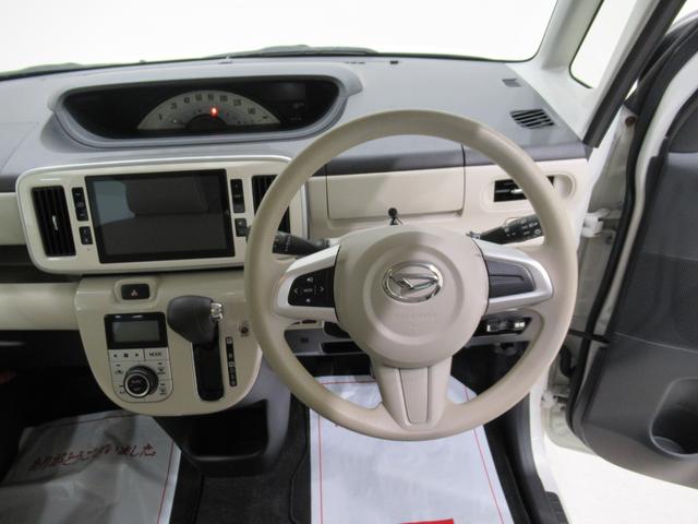 ムーヴキャンバスXリミテッドメイクアップ SA2両側パワースライドドア オートライト キーフリー アイドリングストップ USB入力端子 衝突被害軽減システム レーンアシスト ティーゼットデオプラス(岡山県)の中古車