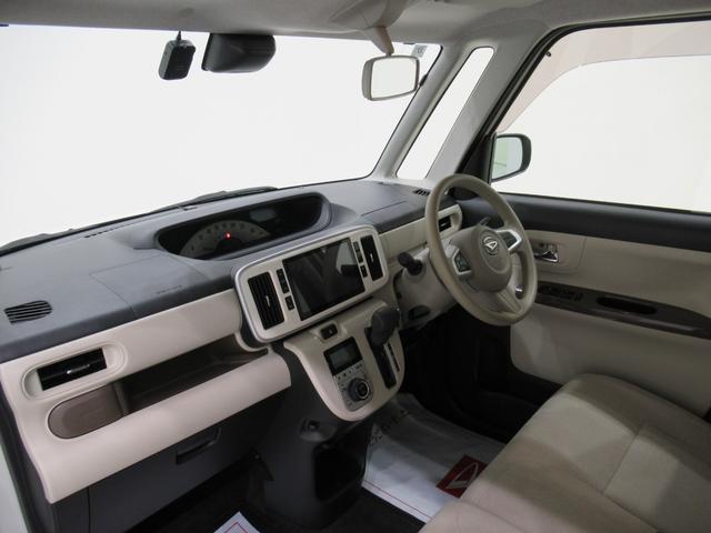 ムーヴキャンバスXリミテッドメイクアップ SA2両側パワースライドドア オートライト キーフリー アイドリングストップ USB入力端子 衝突被害軽減システム レーンアシスト ティーゼットデオプラス(岡山県)の中古車