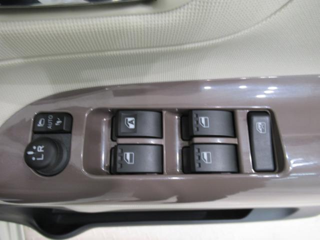 ムーヴキャンバスXリミテッドメイクアップ SA2両側パワースライドドア オートライト キーフリー アイドリングストップ USB入力端子 衝突被害軽減システム レーンアシスト ティーゼットデオプラス(岡山県)の中古車