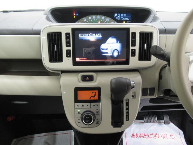 ムーヴキャンバスXリミテッドメイクアップ SA2両側パワースライドドア オートライト キーフリー アイドリングストップ USB入力端子 衝突被害軽減システム レーンアシスト ティーゼットデオプラス(岡山県)の中古車