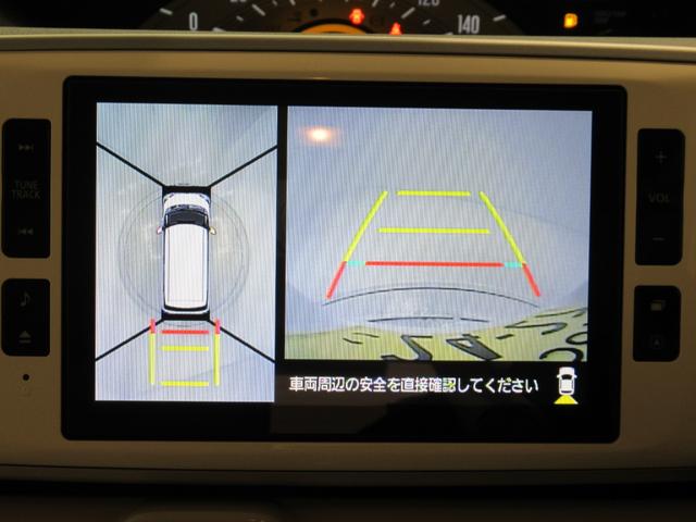 ムーヴキャンバスXリミテッドメイクアップ SA2両側パワースライドドア オートライト キーフリー アイドリングストップ USB入力端子 衝突被害軽減システム レーンアシスト ティーゼットデオプラス(岡山県)の中古車