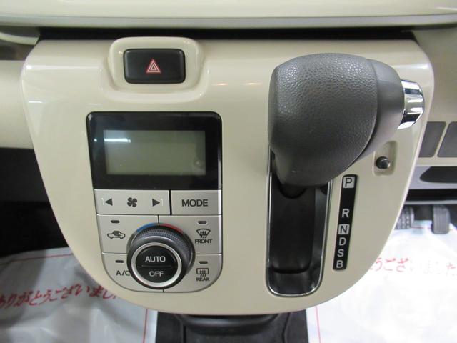 ムーヴキャンバスXリミテッドメイクアップ SA2両側パワースライドドア オートライト キーフリー アイドリングストップ USB入力端子 衝突被害軽減システム レーンアシスト ティーゼットデオプラス(岡山県)の中古車