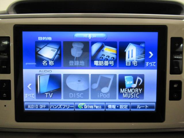 ムーヴキャンバスXリミテッドメイクアップ SA2両側パワースライドドア オートライト キーフリー アイドリングストップ USB入力端子 衝突被害軽減システム レーンアシスト ティーゼットデオプラス(岡山県)の中古車