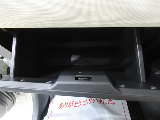 ムーヴキャンバスXリミテッドメイクアップ SA2両側パワースライドドア オートライト キーフリー アイドリングストップ USB入力端子 衝突被害軽減システム レーンアシスト ティーゼットデオプラス(岡山県)の中古車