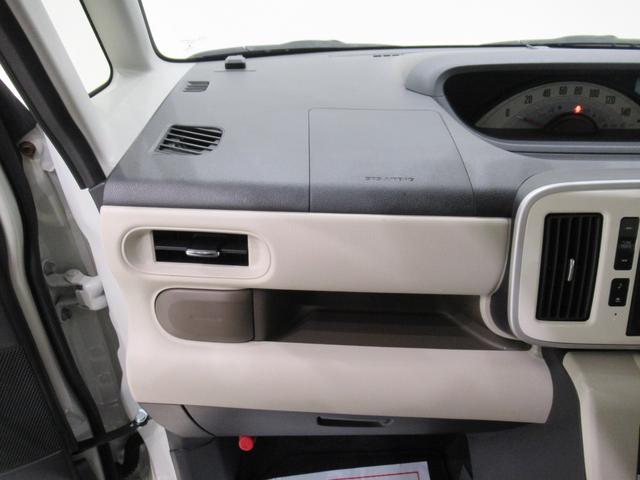 ムーヴキャンバスXリミテッドメイクアップ SA2両側パワースライドドア オートライト キーフリー アイドリングストップ USB入力端子 衝突被害軽減システム レーンアシスト ティーゼットデオプラス(岡山県)の中古車