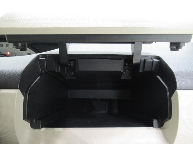 ムーヴキャンバスXリミテッドメイクアップ SA2両側パワースライドドア オートライト キーフリー アイドリングストップ USB入力端子 衝突被害軽減システム レーンアシスト ティーゼットデオプラス(岡山県)の中古車