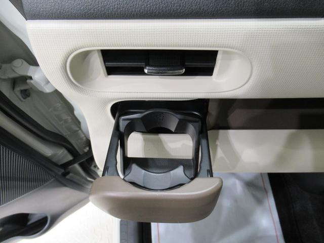 ムーヴキャンバスXリミテッドメイクアップ SA2両側パワースライドドア オートライト キーフリー アイドリングストップ USB入力端子 衝突被害軽減システム レーンアシスト ティーゼットデオプラス(岡山県)の中古車