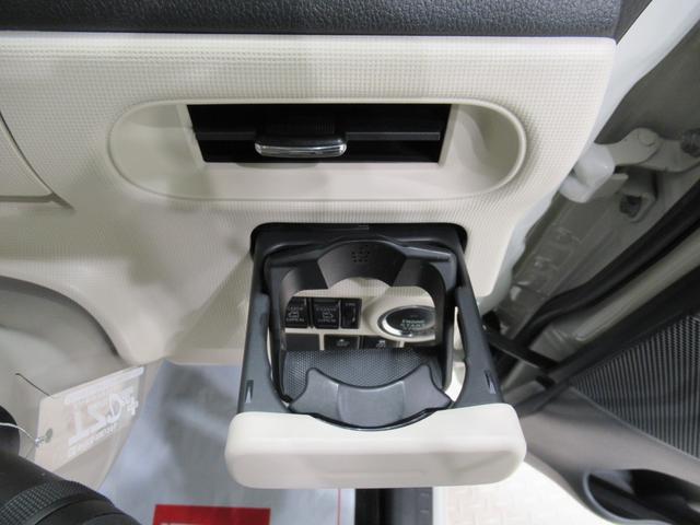 ムーヴキャンバスXリミテッドメイクアップ SA2両側パワースライドドア オートライト キーフリー アイドリングストップ USB入力端子 衝突被害軽減システム レーンアシスト ティーゼットデオプラス(岡山県)の中古車