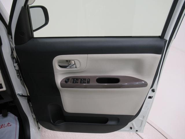 ムーヴキャンバスXリミテッドメイクアップ SA2両側パワースライドドア オートライト キーフリー アイドリングストップ USB入力端子 衝突被害軽減システム レーンアシスト ティーゼットデオプラス(岡山県)の中古車