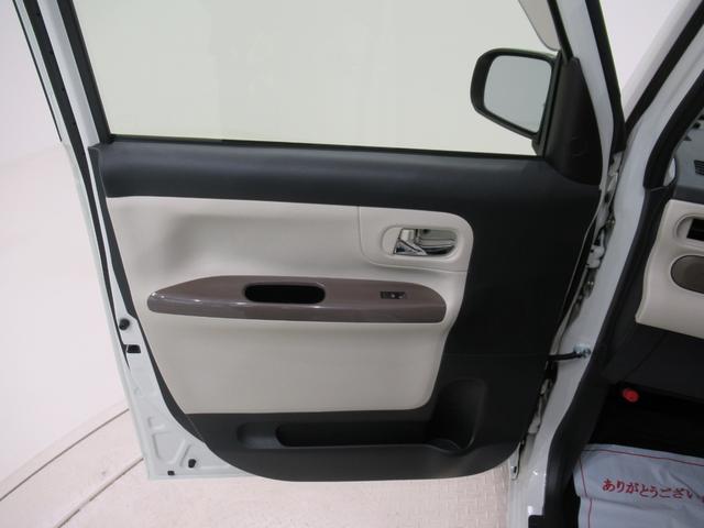 ムーヴキャンバスXリミテッドメイクアップ SA2両側パワースライドドア オートライト キーフリー アイドリングストップ USB入力端子 衝突被害軽減システム レーンアシスト ティーゼットデオプラス(岡山県)の中古車