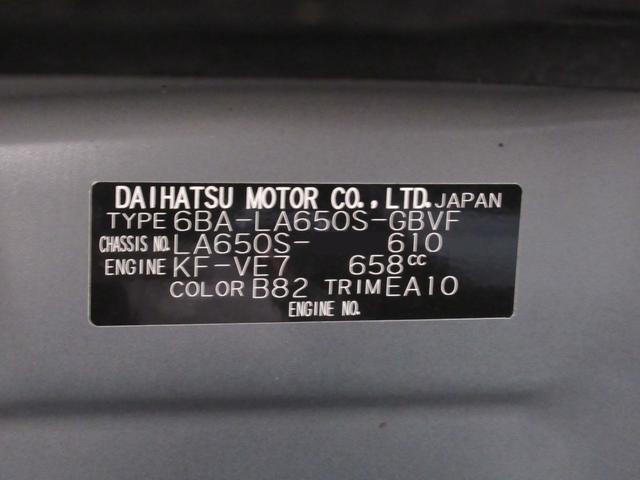 タントカスタムＸスタイルセレクションシートヒーター　両側パワースライドドア　オートライト　キーフリー　アイドリングストップ　バックモニター　ナビ　ドライブレコーダー　ＵＳＢ入力端子　Ｂｌｕｅｔｏｏｔｈ　ティーゼットデオプラス（岡山県）の中古車