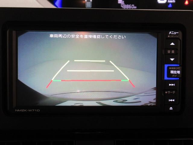 タントカスタムＸスタイルセレクションシートヒーター　両側パワースライドドア　オートライト　キーフリー　アイドリングストップ　バックモニター　ナビ　ドライブレコーダー　ＵＳＢ入力端子　Ｂｌｕｅｔｏｏｔｈ　ティーゼットデオプラス（岡山県）の中古車