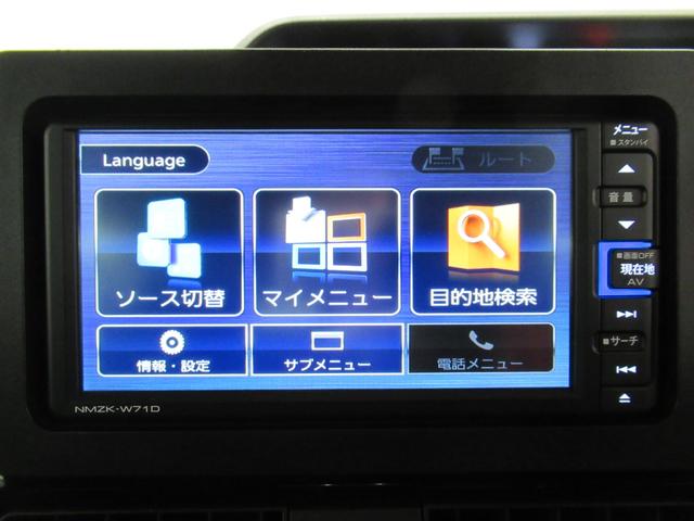 タントカスタムＸスタイルセレクションシートヒーター　両側パワースライドドア　オートライト　キーフリー　アイドリングストップ　バックモニター　ナビ　ドライブレコーダー　ＵＳＢ入力端子　Ｂｌｕｅｔｏｏｔｈ　ティーゼットデオプラス（岡山県）の中古車