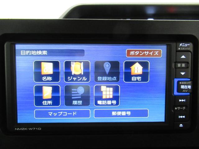 タントカスタムＸスタイルセレクションシートヒーター　両側パワースライドドア　オートライト　キーフリー　アイドリングストップ　バックモニター　ナビ　ドライブレコーダー　ＵＳＢ入力端子　Ｂｌｕｅｔｏｏｔｈ　ティーゼットデオプラス（岡山県）の中古車
