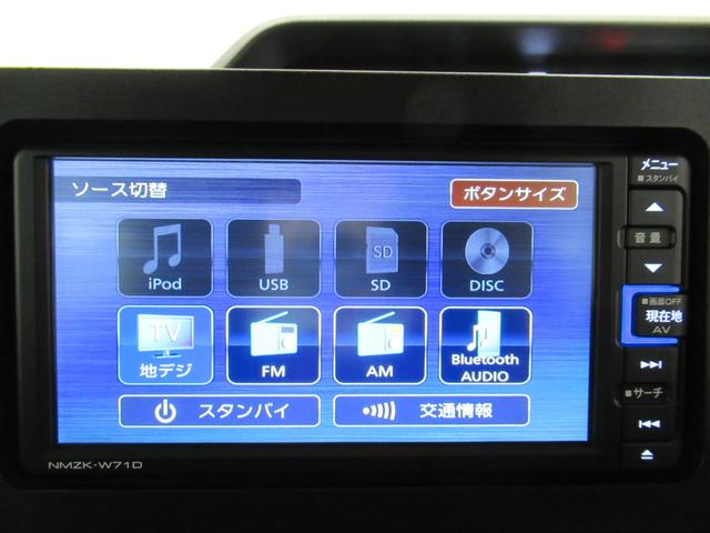 タントカスタムＸスタイルセレクションシートヒーター　両側パワースライドドア　オートライト　キーフリー　アイドリングストップ　バックモニター　ナビ　ドライブレコーダー　ＵＳＢ入力端子　Ｂｌｕｅｔｏｏｔｈ　ティーゼットデオプラス（岡山県）の中古車
