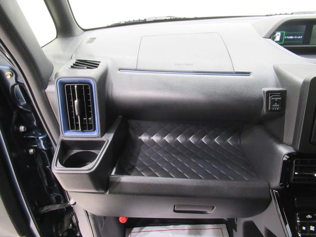 タントカスタムＸスタイルセレクションシートヒーター　両側パワースライドドア　オートライト　キーフリー　アイドリングストップ　バックモニター　ナビ　ドライブレコーダー　ＵＳＢ入力端子　Ｂｌｕｅｔｏｏｔｈ　ティーゼットデオプラス（岡山県）の中古車