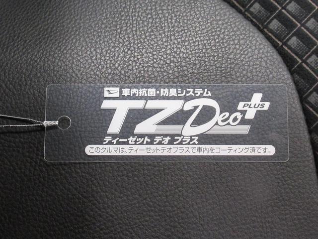 タントカスタムＸスタイルセレクションシートヒーター　両側パワースライドドア　オートライト　キーフリー　アイドリングストップ　バックモニター　ナビ　ドライブレコーダー　ＵＳＢ入力端子　Ｂｌｕｅｔｏｏｔｈ　ティーゼットデオプラス（岡山県）の中古車