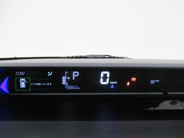 タントカスタムＸスタイルセレクションシートヒーター　両側パワースライドドア　オートライト　キーフリー　アイドリングストップ　バックモニター　ナビ　ドライブレコーダー　ＵＳＢ入力端子　Ｂｌｕｅｔｏｏｔｈ　ティーゼットデオプラス（岡山県）の中古車