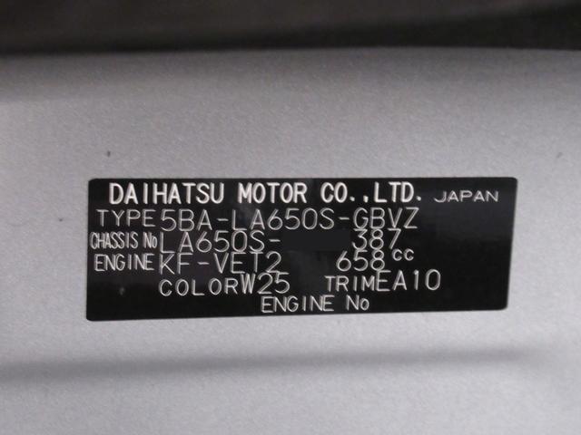 タントカスタムRSスタイルセレクションシートヒーター 両側パワースライドドア オートライト キーフリー アイドリングストップ バックモニター ナビ ドライブレコーダー USB入力端子 Bluetooth ティーゼットデオプラス(岡山県)の中古車