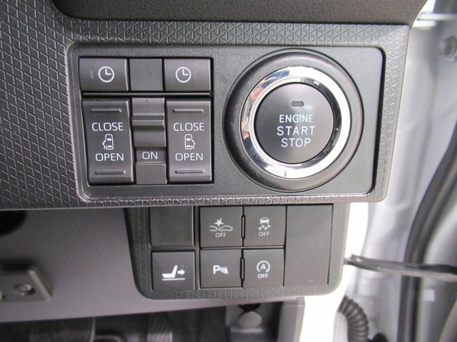 タントカスタムRSスタイルセレクションシートヒーター 両側パワースライドドア オートライト キーフリー アイドリングストップ バックモニター ナビ ドライブレコーダー USB入力端子 Bluetooth ティーゼットデオプラス(岡山県)の中古車