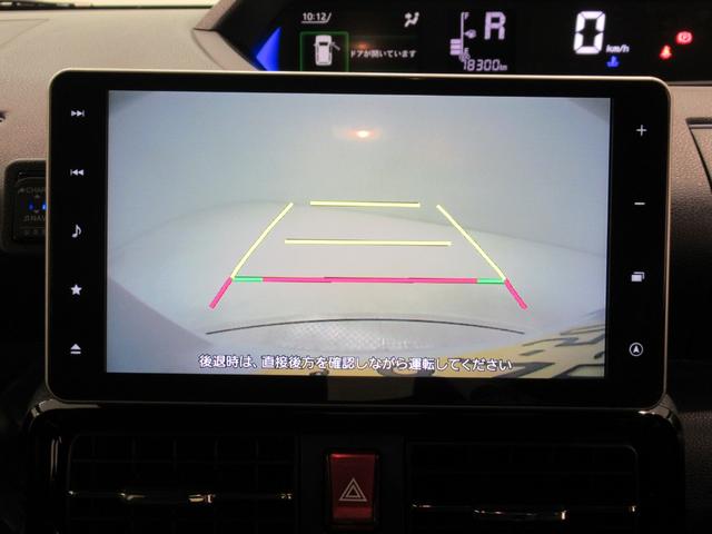 タントカスタムRSスタイルセレクションシートヒーター 両側パワースライドドア オートライト キーフリー アイドリングストップ バックモニター ナビ ドライブレコーダー USB入力端子 Bluetooth ティーゼットデオプラス(岡山県)の中古車