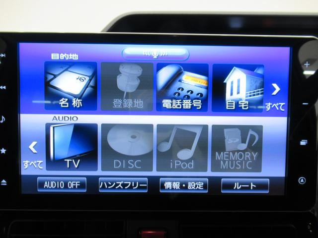 タントカスタムRSスタイルセレクションシートヒーター 両側パワースライドドア オートライト キーフリー アイドリングストップ バックモニター ナビ ドライブレコーダー USB入力端子 Bluetooth ティーゼットデオプラス(岡山県)の中古車