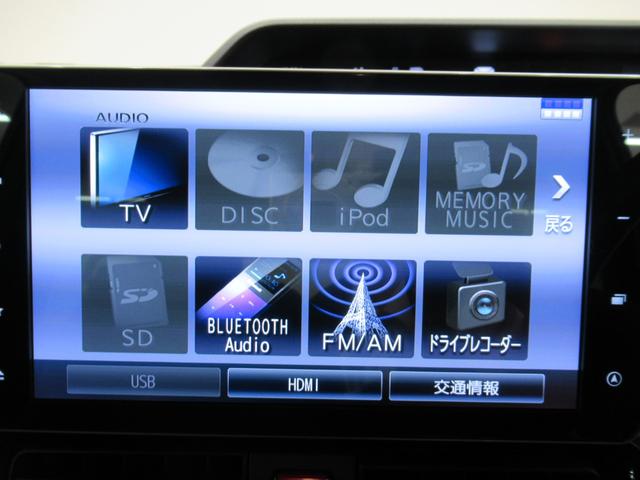 タントカスタムRSスタイルセレクションシートヒーター 両側パワースライドドア オートライト キーフリー アイドリングストップ バックモニター ナビ ドライブレコーダー USB入力端子 Bluetooth ティーゼットデオプラス(岡山県)の中古車