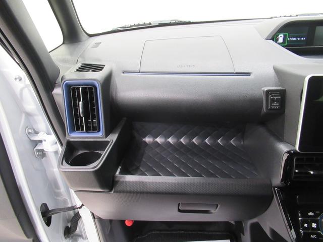 タントカスタムRSスタイルセレクションシートヒーター 両側パワースライドドア オートライト キーフリー アイドリングストップ バックモニター ナビ ドライブレコーダー USB入力端子 Bluetooth ティーゼットデオプラス(岡山県)の中古車