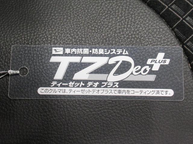 タントカスタムRSスタイルセレクションシートヒーター 両側パワースライドドア オートライト キーフリー アイドリングストップ バックモニター ナビ ドライブレコーダー USB入力端子 Bluetooth ティーゼットデオプラス(岡山県)の中古車