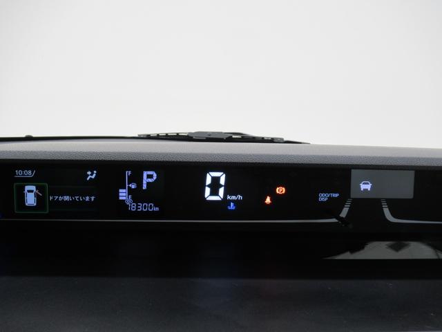 タントカスタムRSスタイルセレクションシートヒーター 両側パワースライドドア オートライト キーフリー アイドリングストップ バックモニター ナビ ドライブレコーダー USB入力端子 Bluetooth ティーゼットデオプラス(岡山県)の中古車