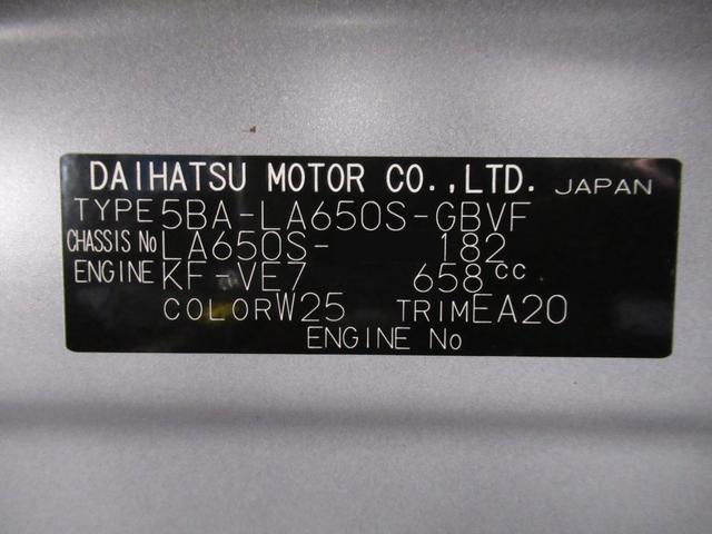 タントカスタムXシートヒーター 両側パワースライドドア オートライト キーフリー アイドリングストップ バックモニター ナビ ドライブレコーダー USB入力端子 Bluetooth ティーゼットデオプラス(岡山県)の中古車