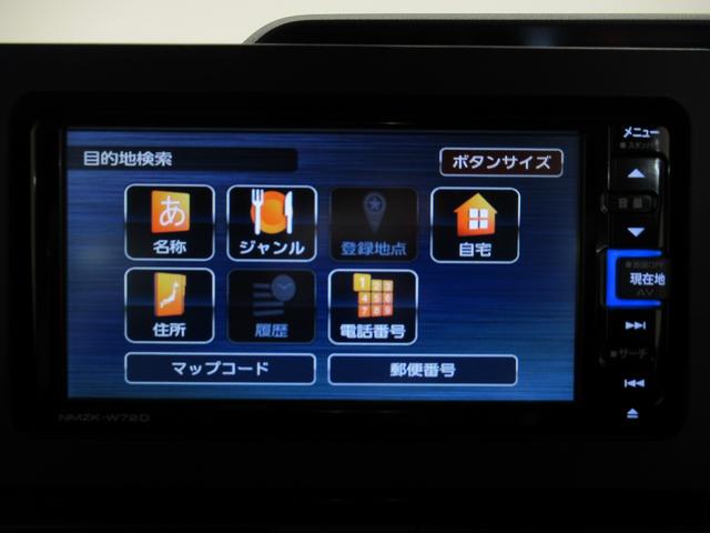 タントカスタムXシートヒーター 両側パワースライドドア オートライト キーフリー アイドリングストップ バックモニター ナビ ドライブレコーダー USB入力端子 Bluetooth ティーゼットデオプラス(岡山県)の中古車