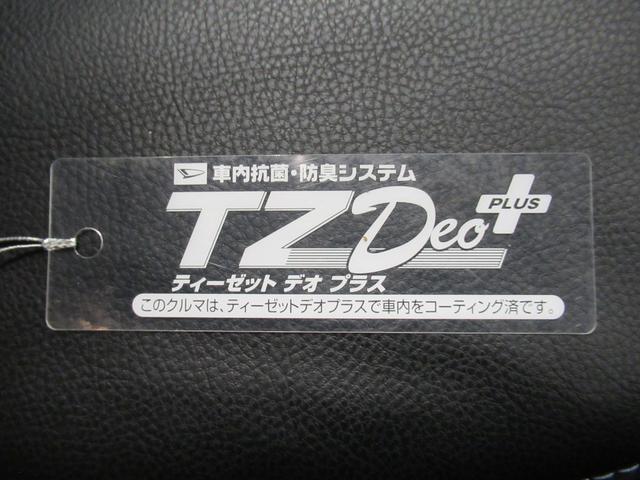 タントカスタムXシートヒーター 両側パワースライドドア オートライト キーフリー アイドリングストップ バックモニター ナビ ドライブレコーダー USB入力端子 Bluetooth ティーゼットデオプラス(岡山県)の中古車