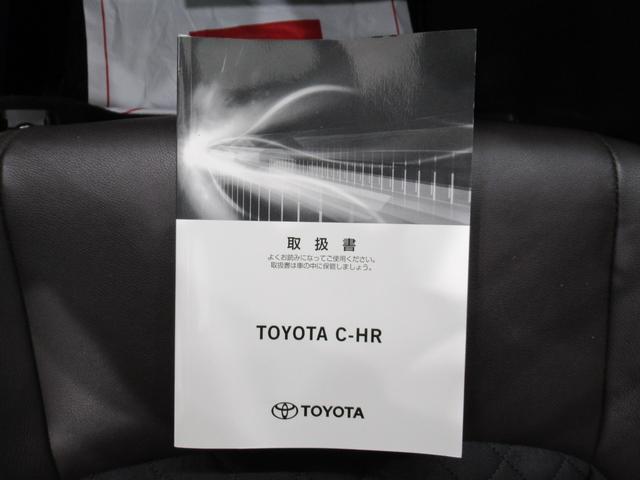 Ｃ−ＨＲＧオートライト　キーフリー　電動格納式ドアミラー　エアコン　パワーステアリング　パワーウィンドウ　運転席エアバッグ　ＡＢＳ　ティーゼットデオプラス（岡山県）の中古車