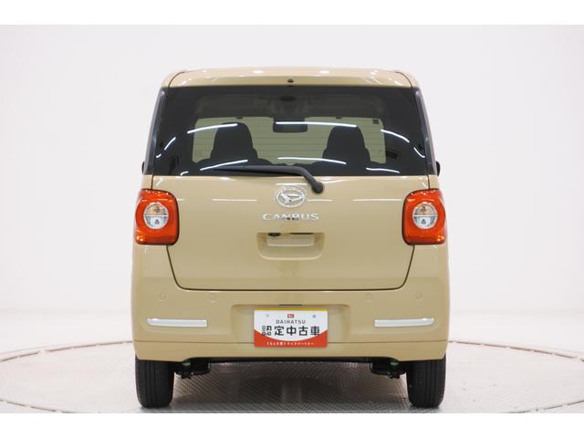 ムーヴキャンバスセオリーGパノラマモニター 7インチナビ 両側パワースライドドア シートヒーター USB入力端子 Bluetooth ホッとカップホルダー オートライト キーフリー アイドリングストップ ティーゼットデオプラス(岡山県)の中古車