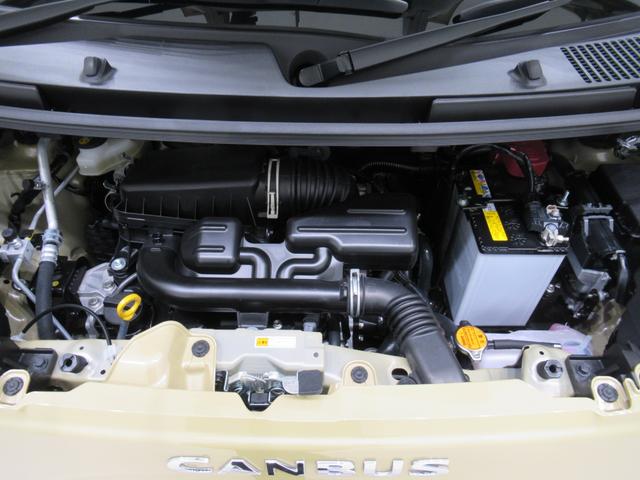 ムーヴキャンバスセオリーGパノラマモニター 7インチナビ 両側パワースライドドア シートヒーター USB入力端子 Bluetooth ホッとカップホルダー オートライト キーフリー アイドリングストップ ティーゼットデオプラス(岡山県)の中古車