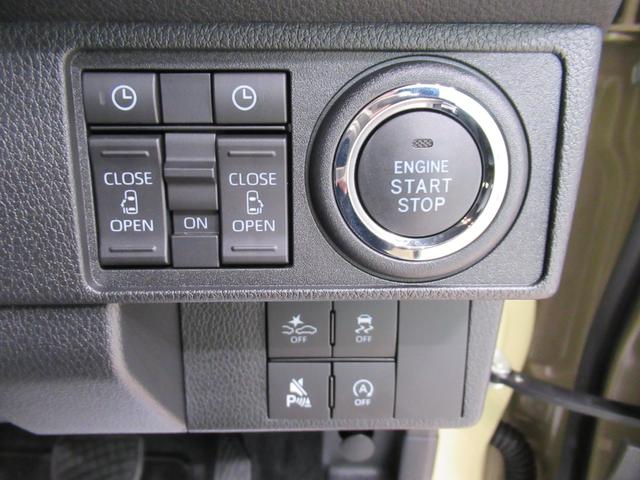 ムーヴキャンバスセオリーGパノラマモニター 7インチナビ 両側パワースライドドア シートヒーター USB入力端子 Bluetooth ホッとカップホルダー オートライト キーフリー アイドリングストップ ティーゼットデオプラス(岡山県)の中古車