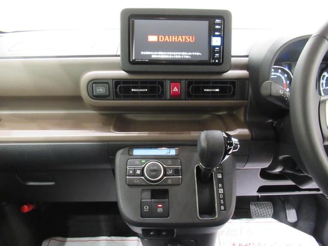 ムーヴキャンバスセオリーGパノラマモニター 7インチナビ 両側パワースライドドア シートヒーター USB入力端子 Bluetooth ホッとカップホルダー オートライト キーフリー アイドリングストップ ティーゼットデオプラス(岡山県)の中古車