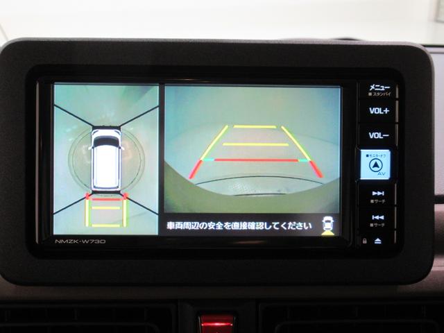 ムーヴキャンバスセオリーGパノラマモニター 7インチナビ 両側パワースライドドア シートヒーター USB入力端子 Bluetooth ホッとカップホルダー オートライト キーフリー アイドリングストップ ティーゼットデオプラス(岡山県)の中古車