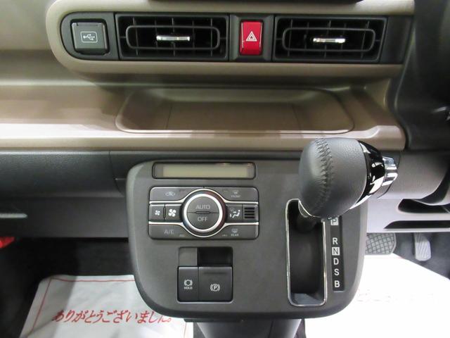 ムーヴキャンバスセオリーGパノラマモニター 7インチナビ 両側パワースライドドア シートヒーター USB入力端子 Bluetooth ホッとカップホルダー オートライト キーフリー アイドリングストップ ティーゼットデオプラス(岡山県)の中古車