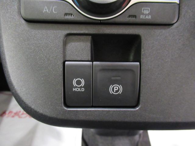 ムーヴキャンバスセオリーGパノラマモニター 7インチナビ 両側パワースライドドア シートヒーター USB入力端子 Bluetooth ホッとカップホルダー オートライト キーフリー アイドリングストップ ティーゼットデオプラス(岡山県)の中古車