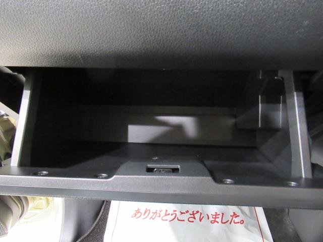 ムーヴキャンバスセオリーGパノラマモニター 7インチナビ 両側パワースライドドア シートヒーター USB入力端子 Bluetooth ホッとカップホルダー オートライト キーフリー アイドリングストップ ティーゼットデオプラス(岡山県)の中古車