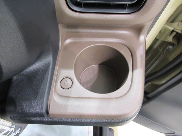 ムーヴキャンバスセオリーGパノラマモニター 7インチナビ 両側パワースライドドア シートヒーター USB入力端子 Bluetooth ホッとカップホルダー オートライト キーフリー アイドリングストップ ティーゼットデオプラス(岡山県)の中古車