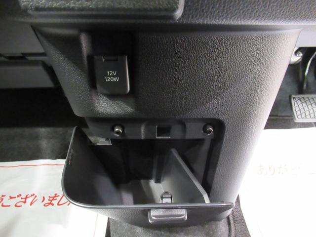 ムーヴキャンバスセオリーGパノラマモニター 7インチナビ 両側パワースライドドア シートヒーター USB入力端子 Bluetooth ホッとカップホルダー オートライト キーフリー アイドリングストップ ティーゼットデオプラス(岡山県)の中古車