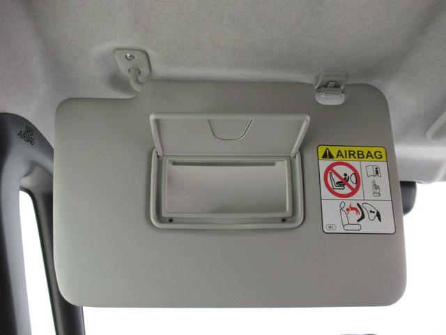 ムーヴキャンバスセオリーGパノラマモニター 7インチナビ 両側パワースライドドア シートヒーター USB入力端子 Bluetooth ホッとカップホルダー オートライト キーフリー アイドリングストップ ティーゼットデオプラス(岡山県)の中古車