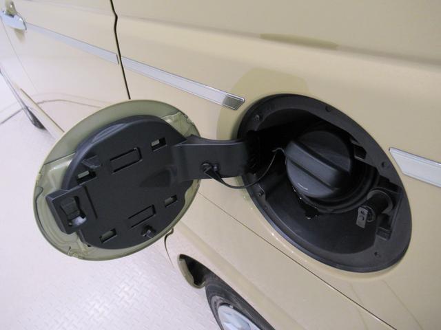 ムーヴキャンバスセオリーGパノラマモニター 7インチナビ 両側パワースライドドア シートヒーター USB入力端子 Bluetooth ホッとカップホルダー オートライト キーフリー アイドリングストップ ティーゼットデオプラス(岡山県)の中古車